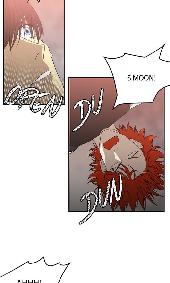 Supernatural Investigation Department chapter 261 - page 10