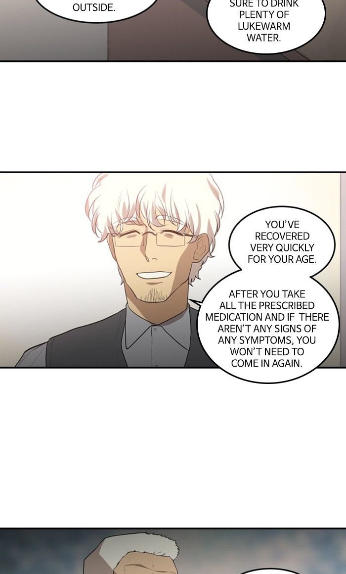 Supernatural Investigation Department chapter 261 - page 16