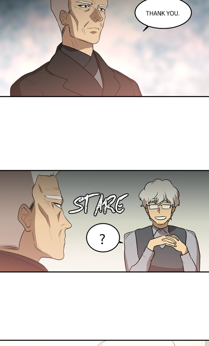 Supernatural Investigation Department chapter 261 - page 17