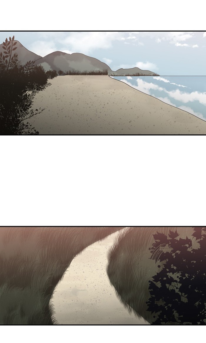 Supernatural Investigation Department chapter 261 - page 21