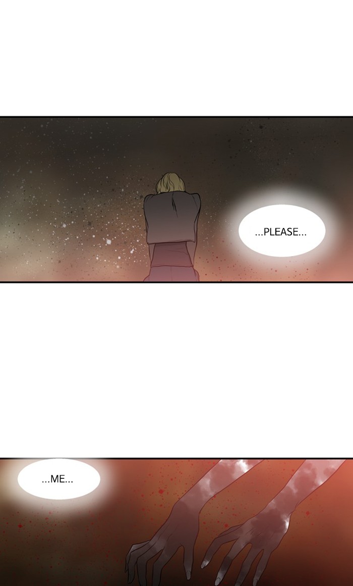 Supernatural Investigation Department chapter 261 - page 3