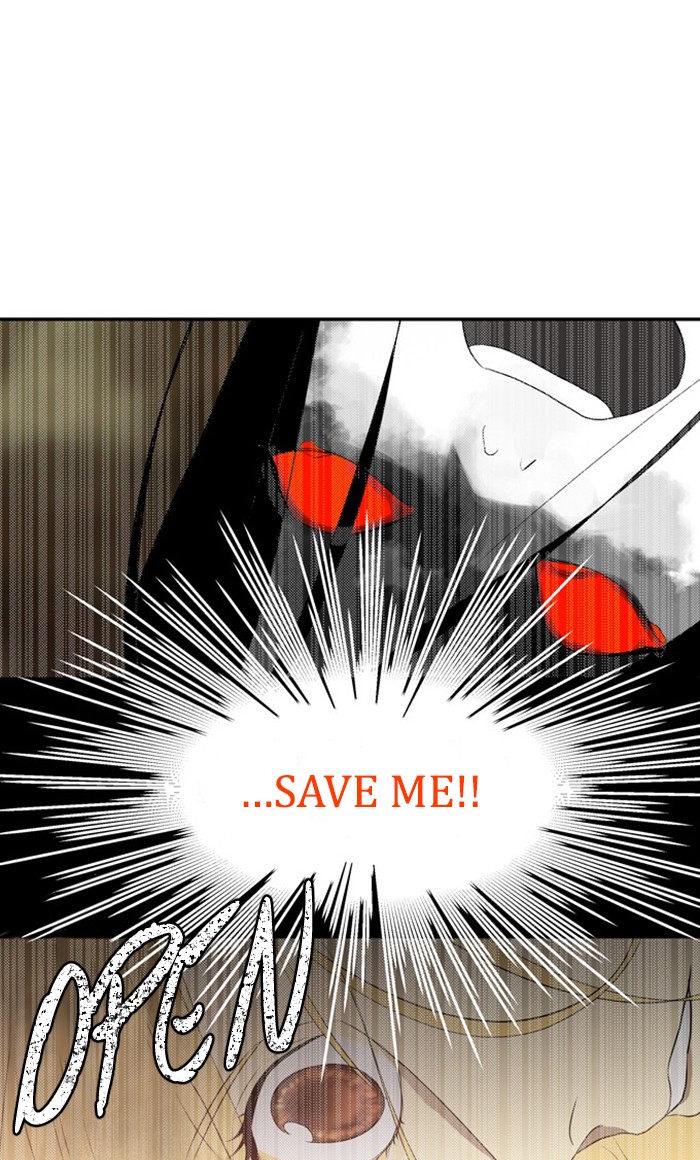 Supernatural Investigation Department chapter 261 - page 6