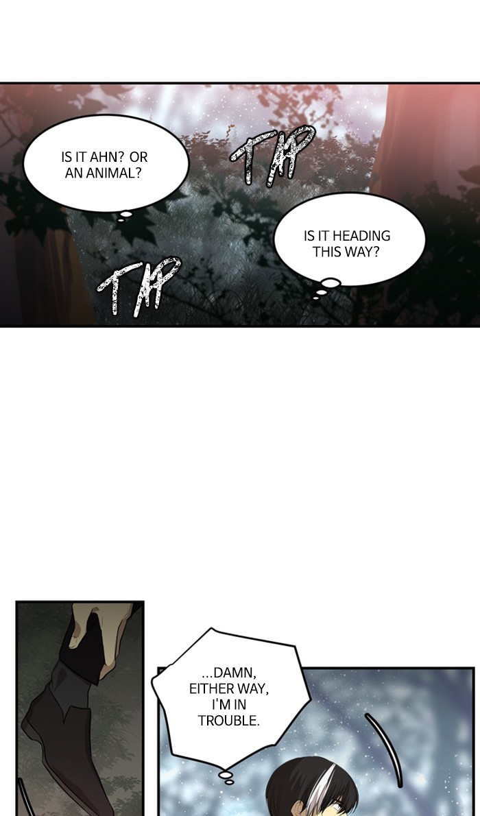Supernatural Investigation Department chapter 259 - page 13