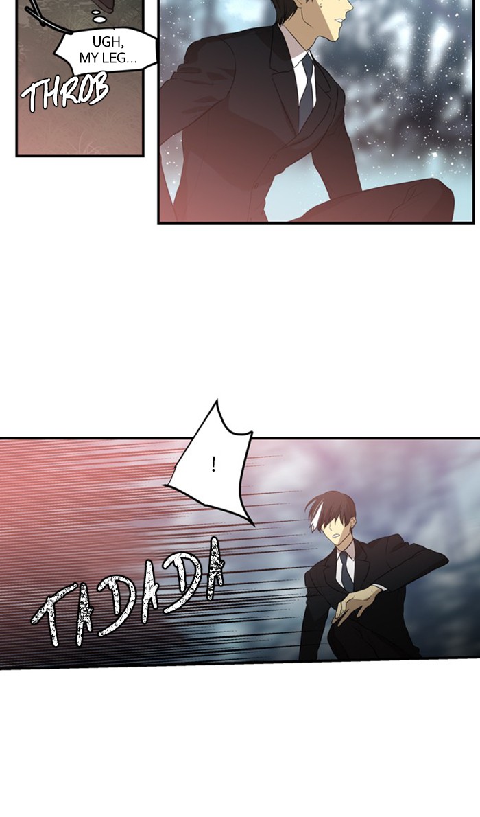Supernatural Investigation Department chapter 259 - page 14