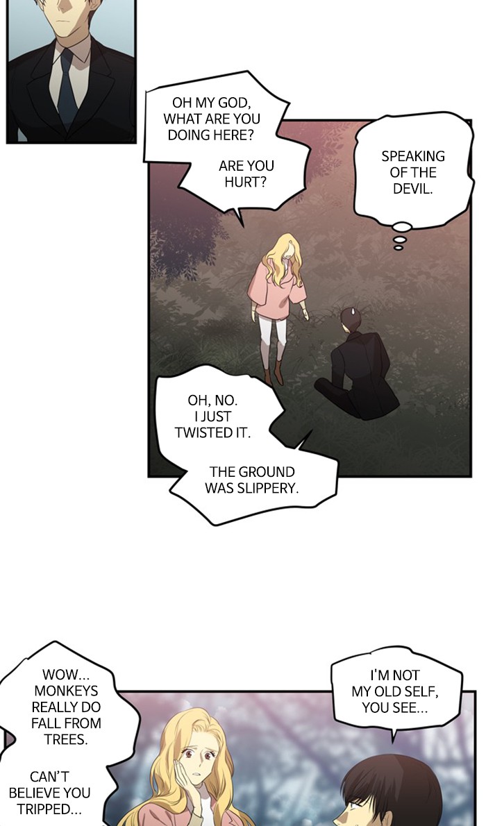 Supernatural Investigation Department chapter 259 - page 16