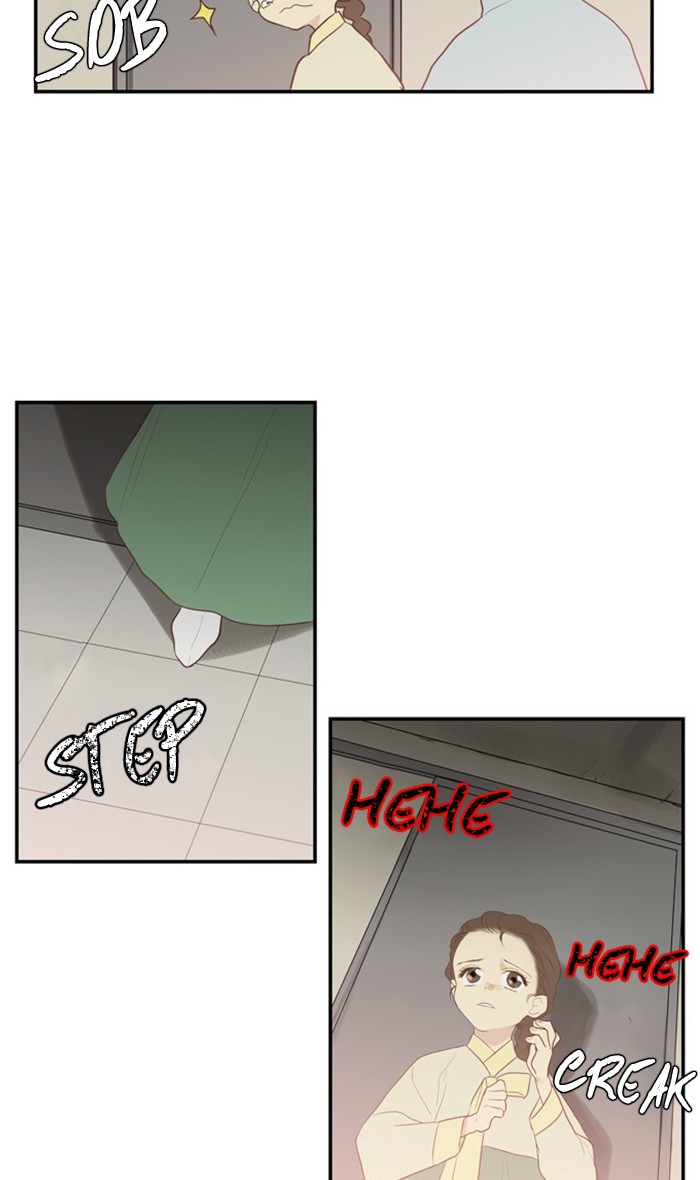 Supernatural Investigation Department chapter 259 - page 32
