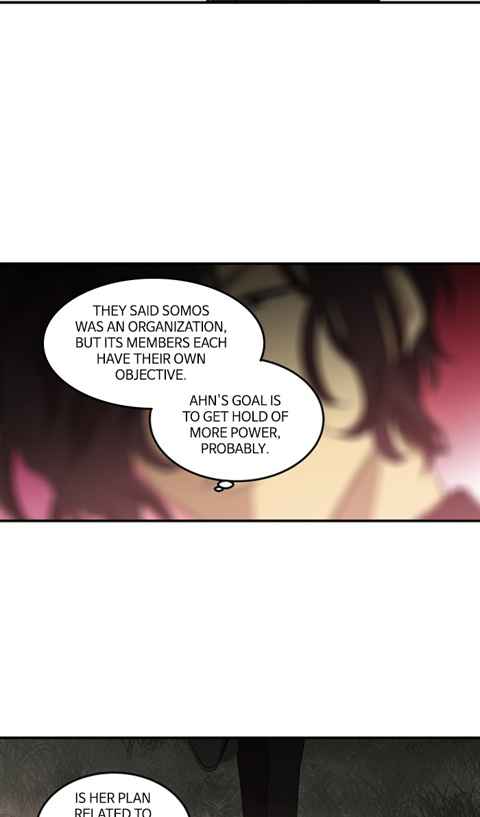 Supernatural Investigation Department chapter 259 - page 4