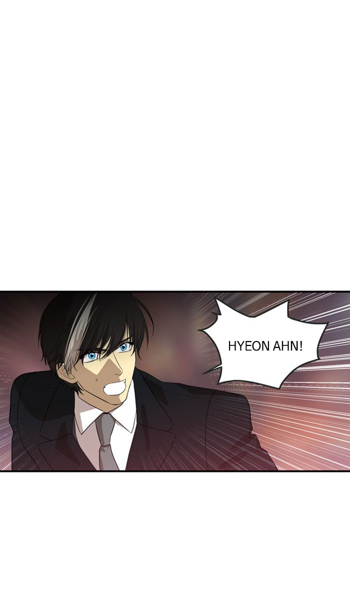Supernatural Investigation Department chapter 258 - page 1