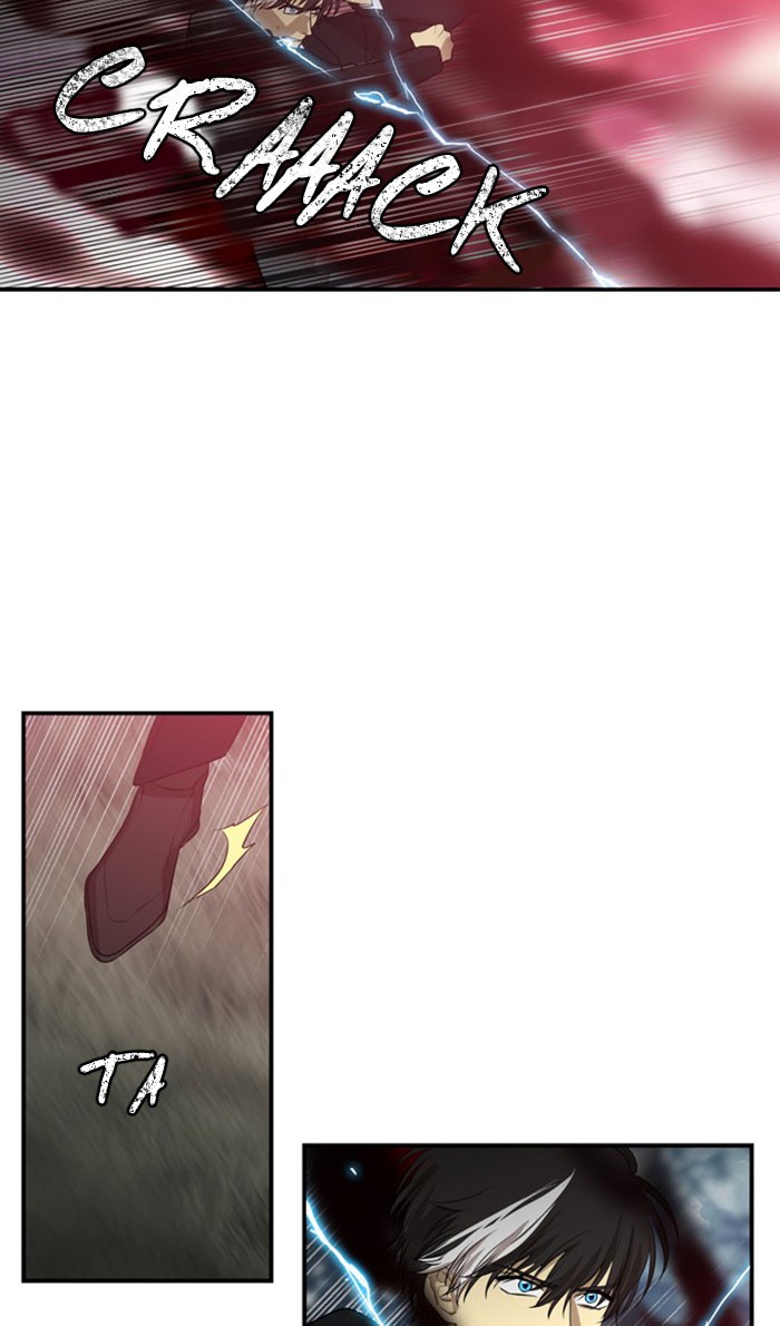 Supernatural Investigation Department chapter 258 - page 12