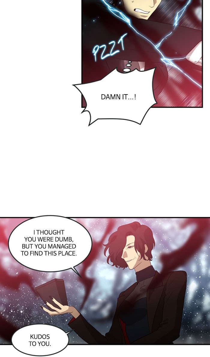 Supernatural Investigation Department chapter 258 - page 13