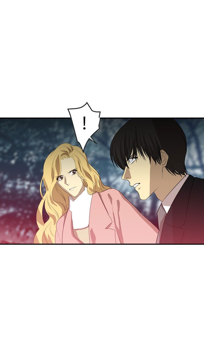 Supernatural Investigation Department chapter 258 - page 15