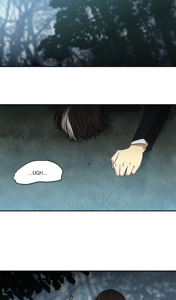 Supernatural Investigation Department chapter 258 - page 22