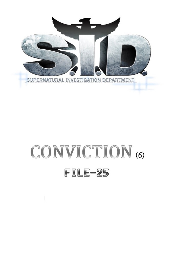 Supernatural Investigation Department chapter 257 - page 23