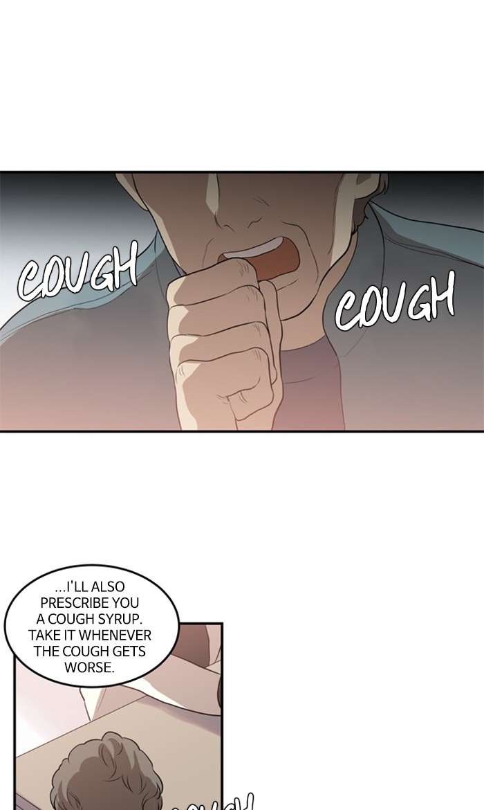 Supernatural Investigation Department chapter 256 - page 1