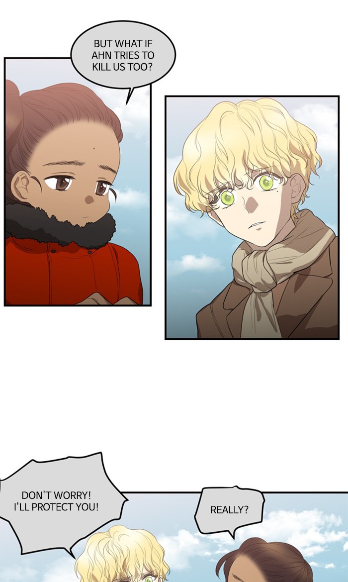 Supernatural Investigation Department chapter 256 - page 13