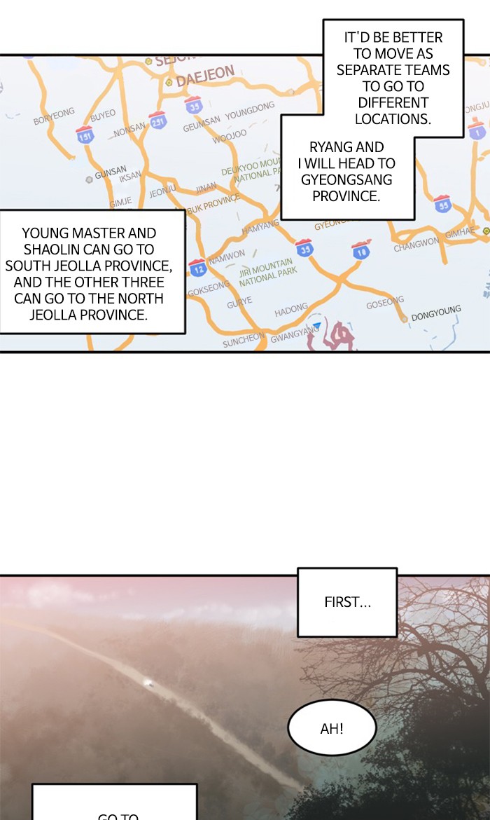 Supernatural Investigation Department chapter 256 - page 16