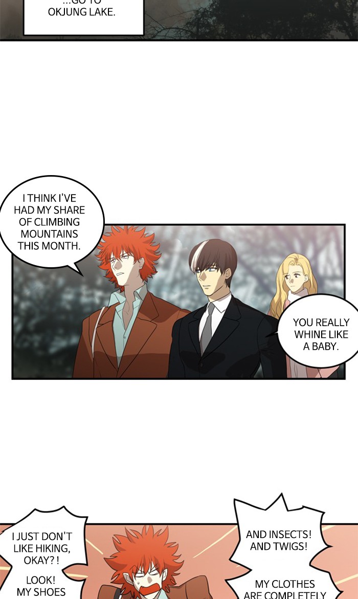 Supernatural Investigation Department chapter 256 - page 17