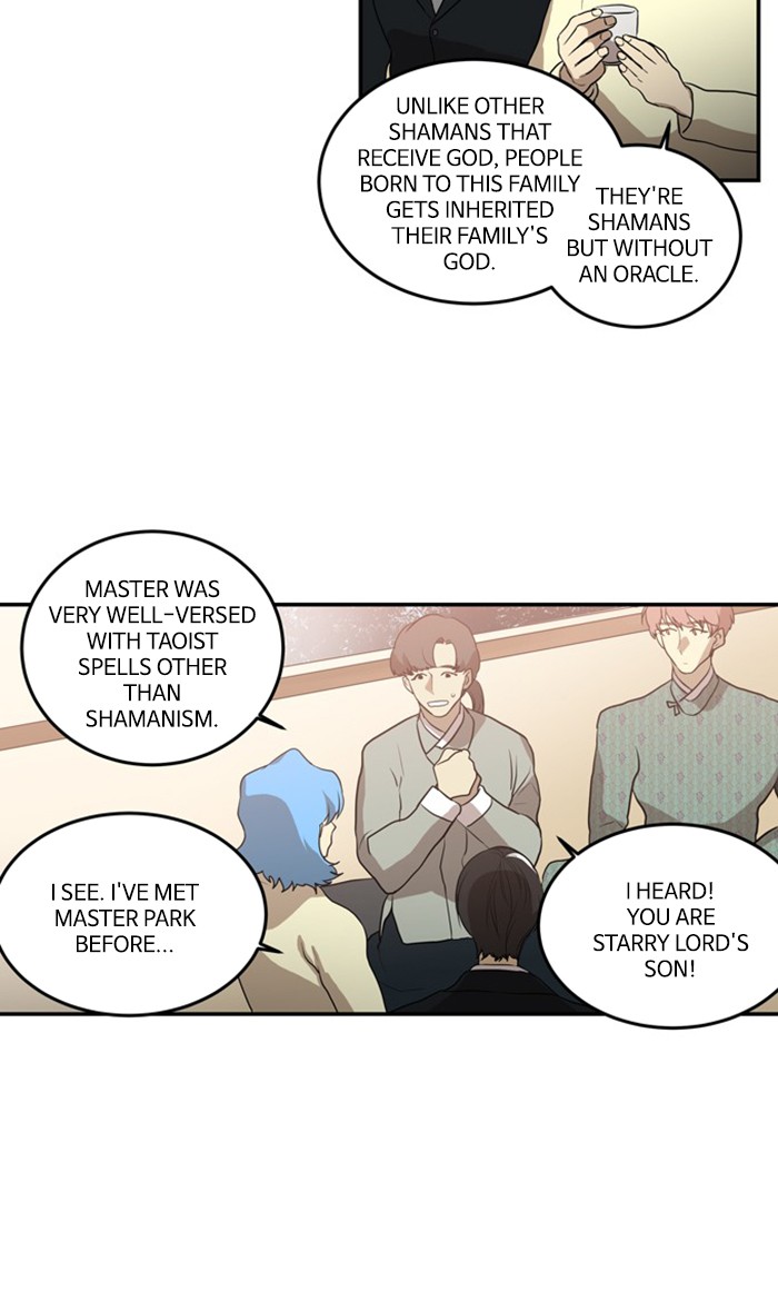 Supernatural Investigation Department chapter 255 - page 11