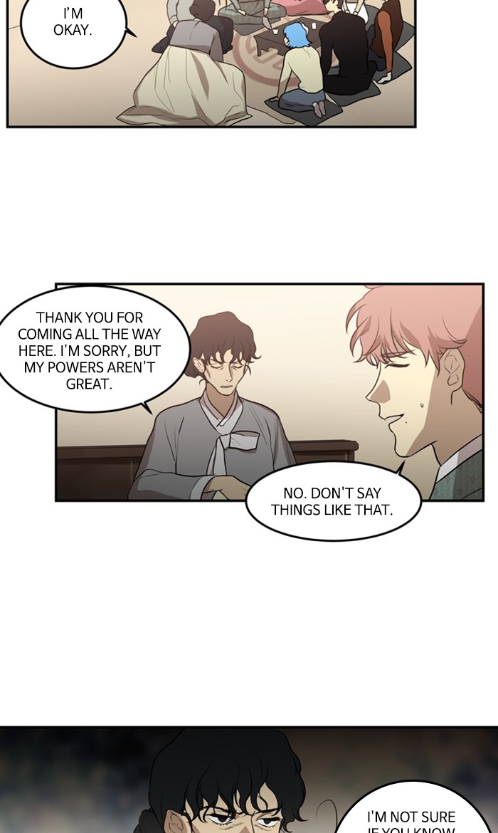 Supernatural Investigation Department chapter 255 - page 15