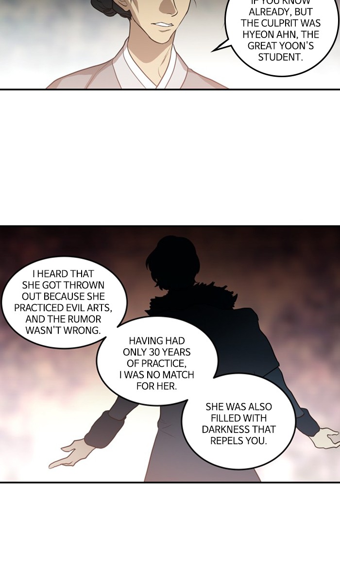 Supernatural Investigation Department chapter 255 - page 16