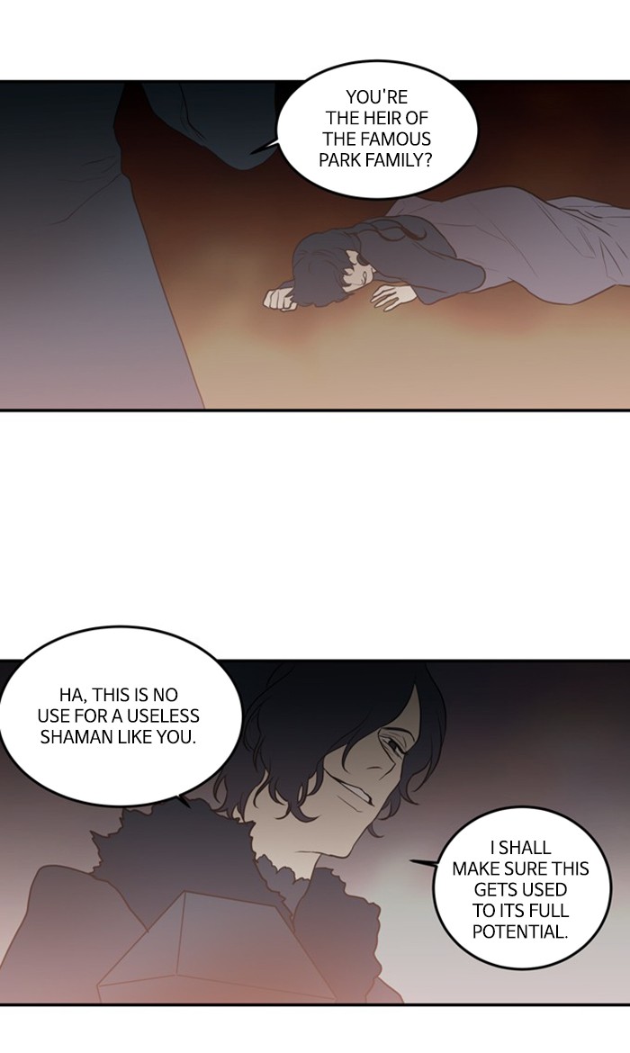 Supernatural Investigation Department chapter 255 - page 17