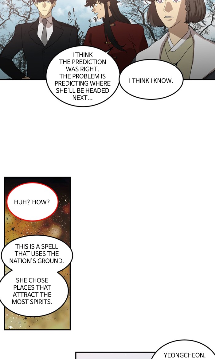 Supernatural Investigation Department chapter 255 - page 21