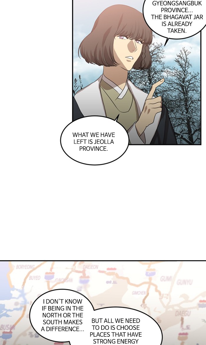 Supernatural Investigation Department chapter 255 - page 22