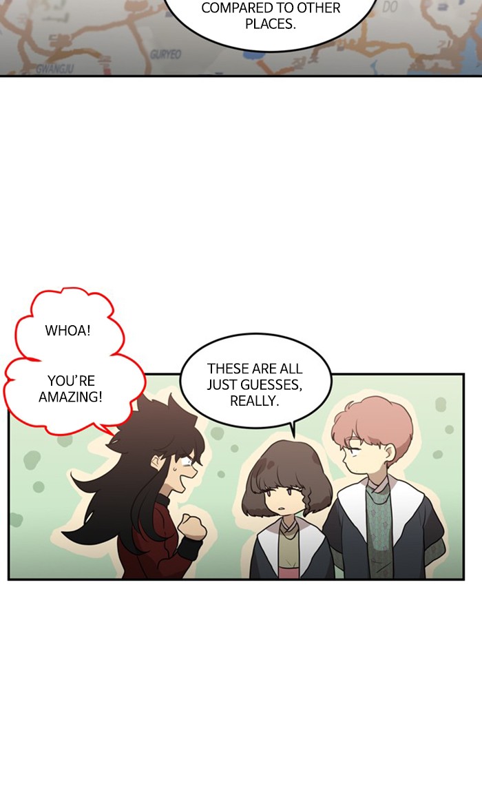 Supernatural Investigation Department chapter 255 - page 23