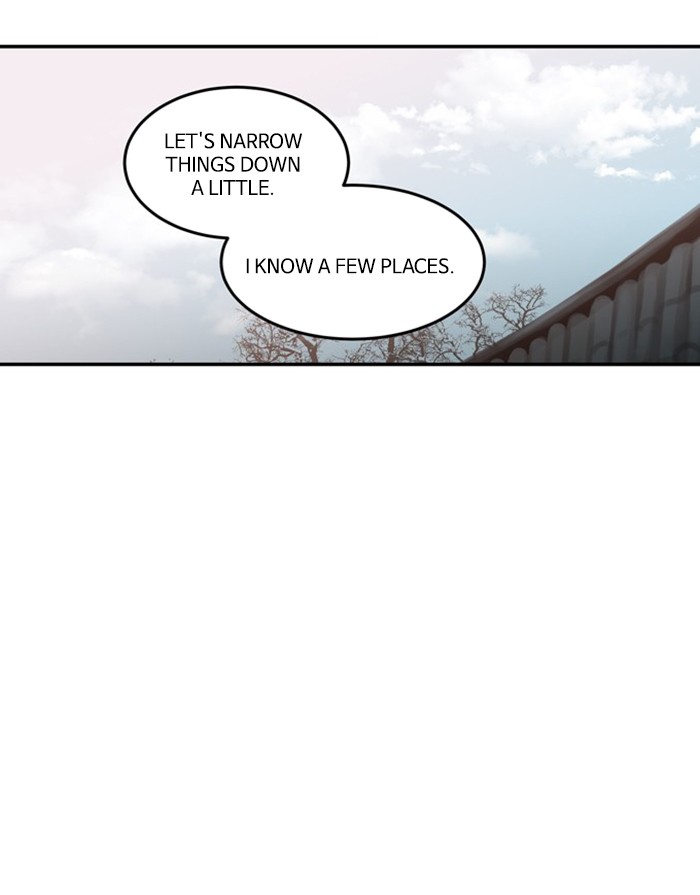 Supernatural Investigation Department chapter 255 - page 24