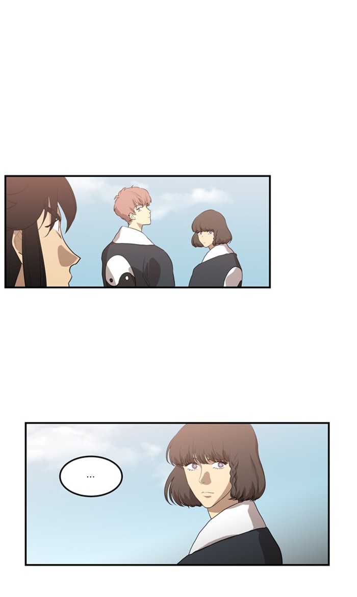 Supernatural Investigation Department chapter 255 - page 7