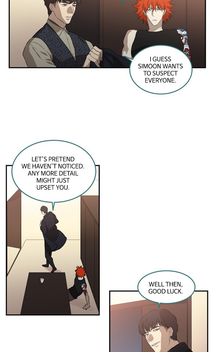 Supernatural Investigation Department chapter 254 - page 16