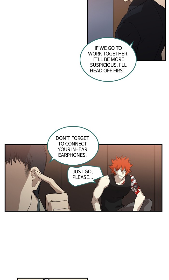 Supernatural Investigation Department chapter 254 - page 17