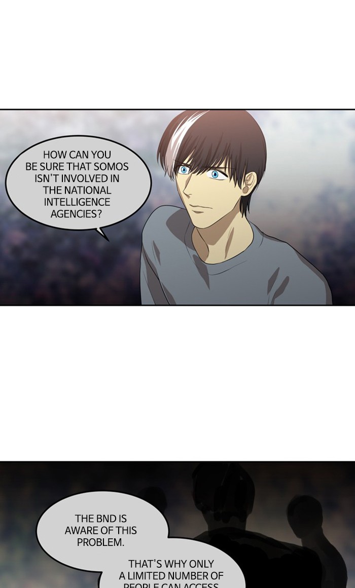 Supernatural Investigation Department chapter 254 - page 4