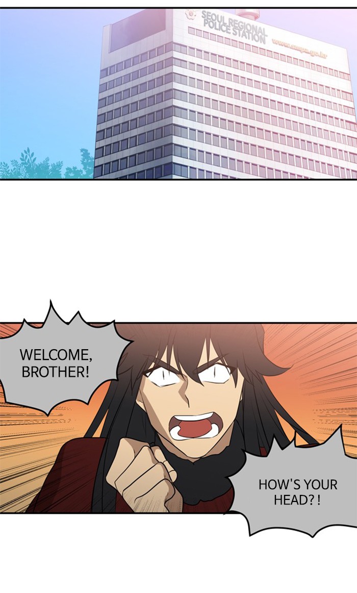Supernatural Investigation Department chapter 253 - page 21