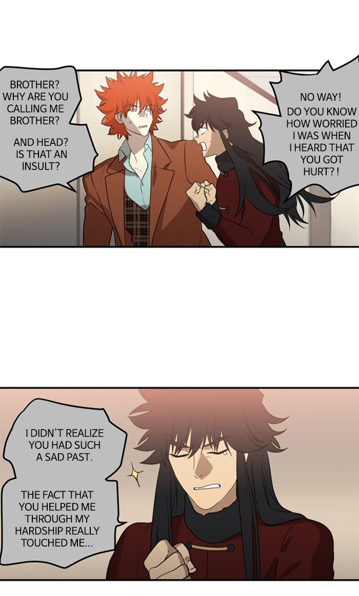 Supernatural Investigation Department chapter 253 - page 22
