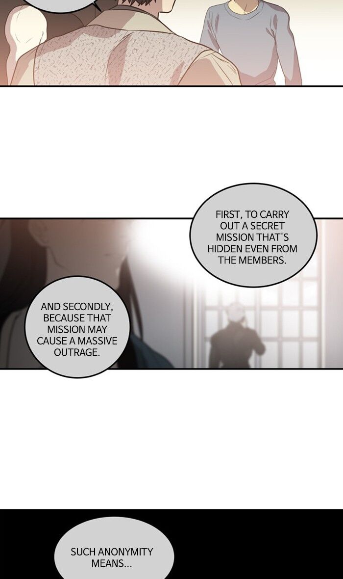 Supernatural Investigation Department chapter 252 - page 16