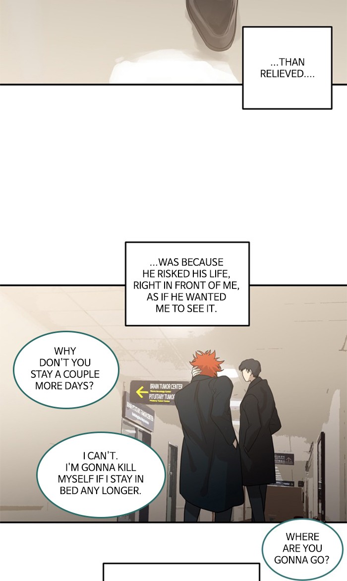 Supernatural Investigation Department chapter 251 - page 16