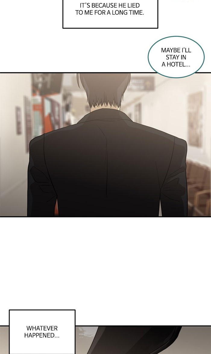 Supernatural Investigation Department chapter 251 - page 17
