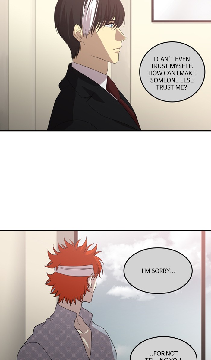 Supernatural Investigation Department chapter 250 - page 15