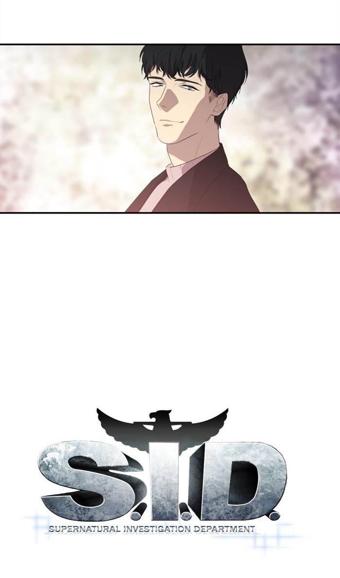 Supernatural Investigation Department chapter 250 - page 18