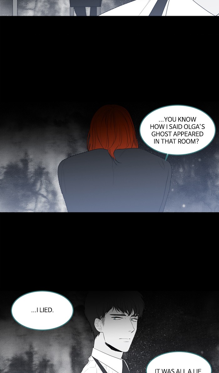 Supernatural Investigation Department chapter 250 - page 23