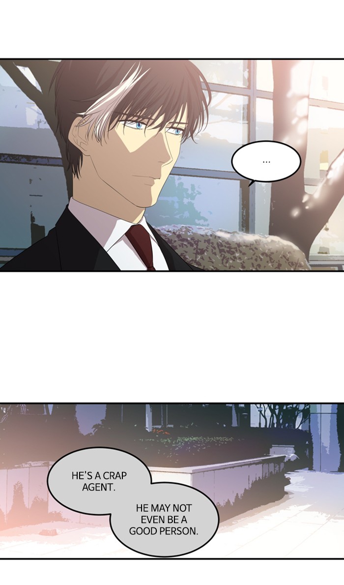 Supernatural Investigation Department chapter 250 - page 28