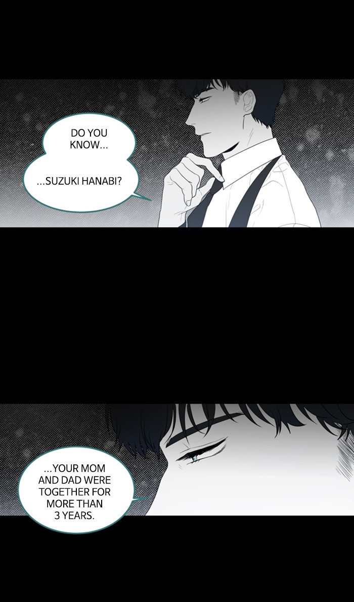 Supernatural Investigation Department chapter 250 - page 3