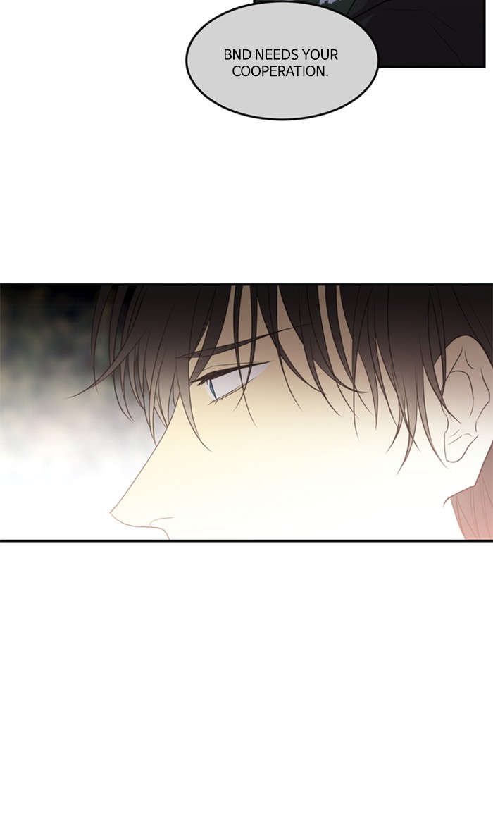 Supernatural Investigation Department chapter 250 - page 31