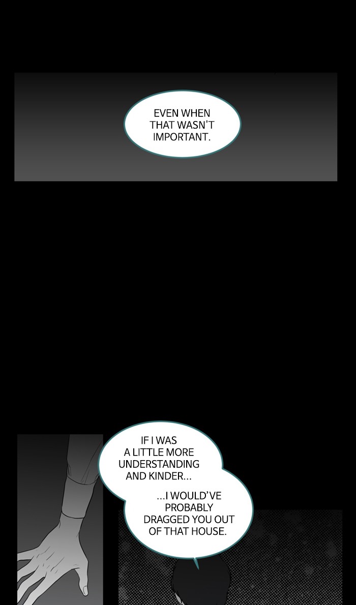 Supernatural Investigation Department chapter 250 - page 8