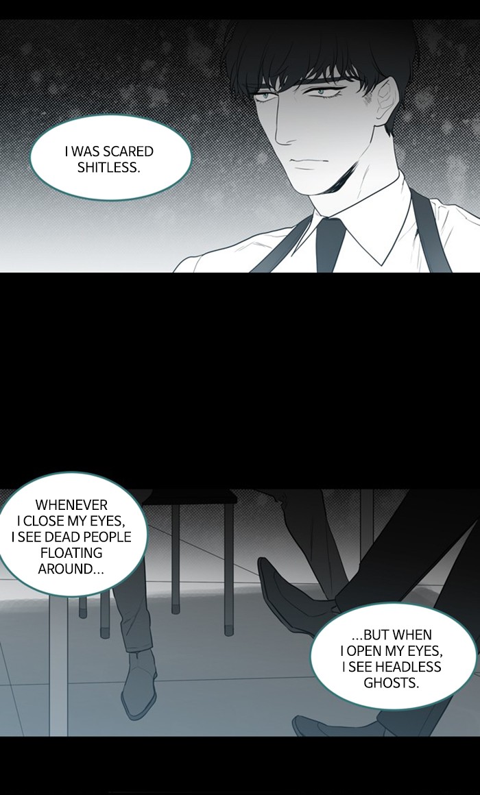Supernatural Investigation Department chapter 249 - page 14