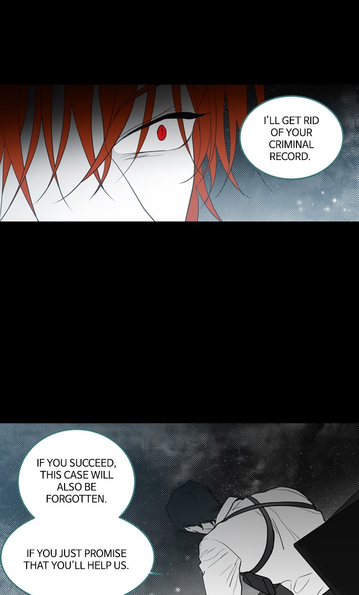 Supernatural Investigation Department chapter 249 - page 20