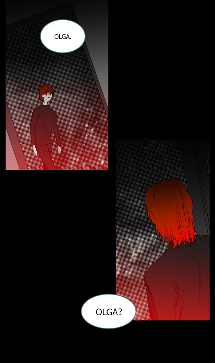 Supernatural Investigation Department chapter 248 - page 11