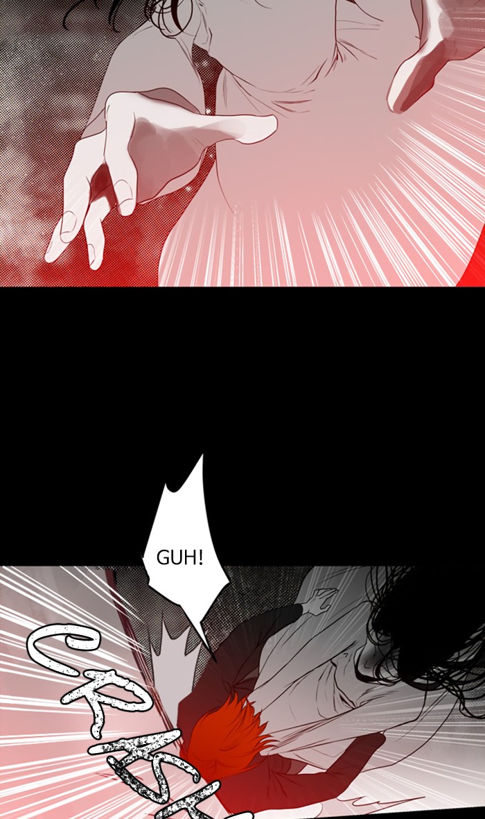 Supernatural Investigation Department chapter 248 - page 13