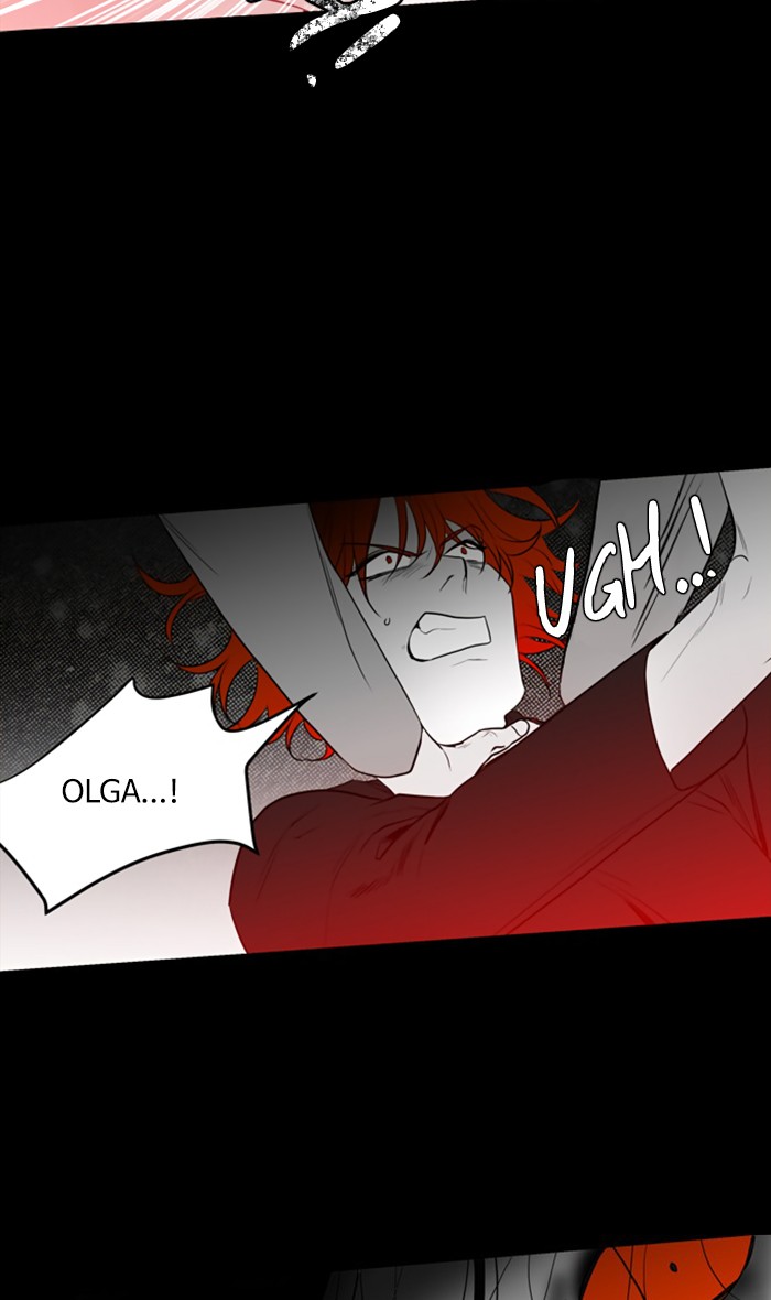 Supernatural Investigation Department chapter 248 - page 14